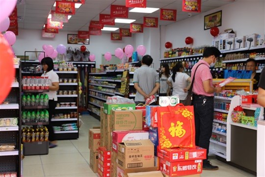 宁乡铂金汉宫分店12月31日开业