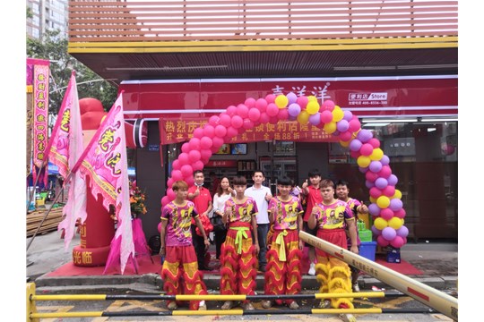 8月14日喜洋洋万江大莲塘市场分店隆重开业
