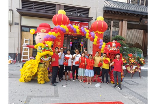 9月30日喜洋洋佛山博爱湖壹号分店隆重开业