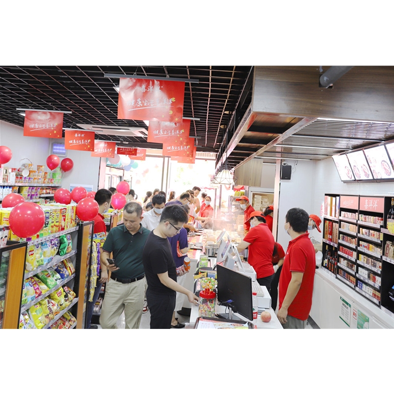 便利店+餐饮